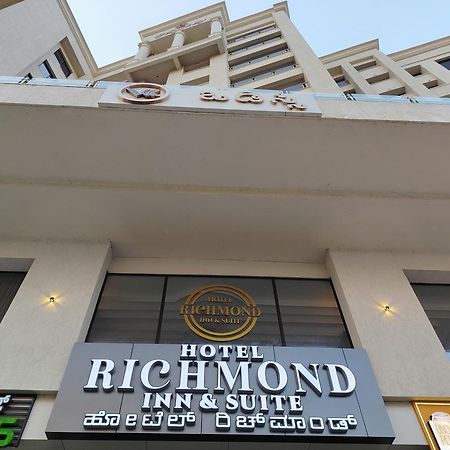 Richmond Inn And Suites Manipal Extérieur photo
